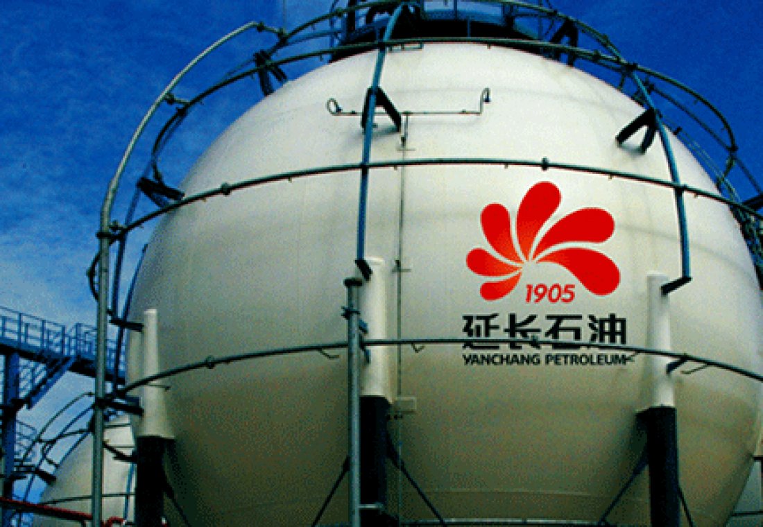 Shaanxi Yanchang Petroleum (Group) Co., Ltd.
