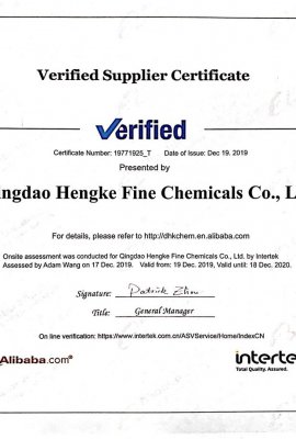 Verified Supplier Certification