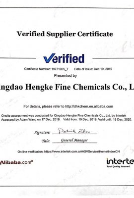 Verified Supplier Certification