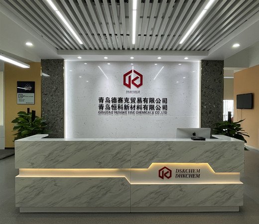 Company Profile