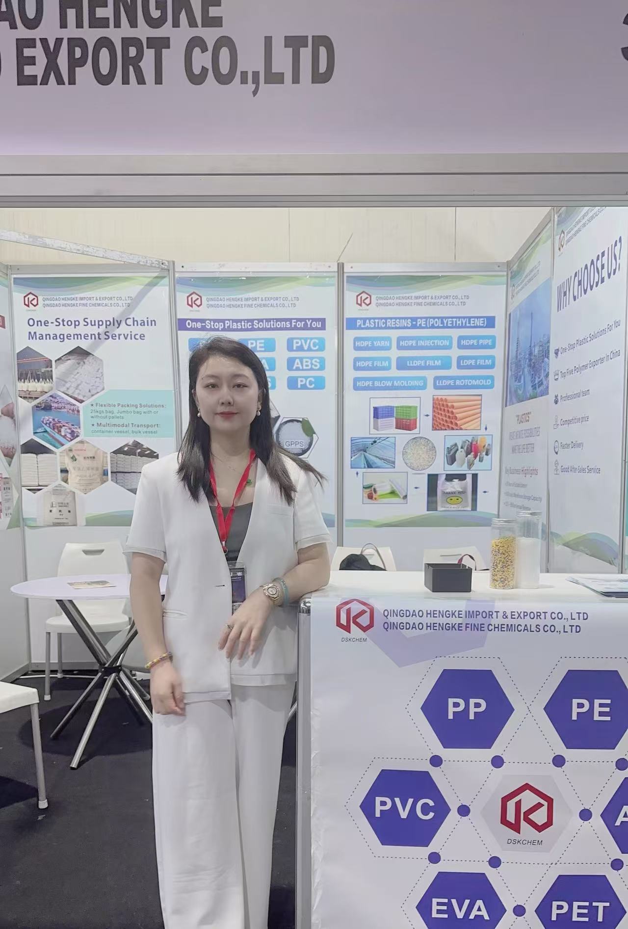 微信图片_20250918172154